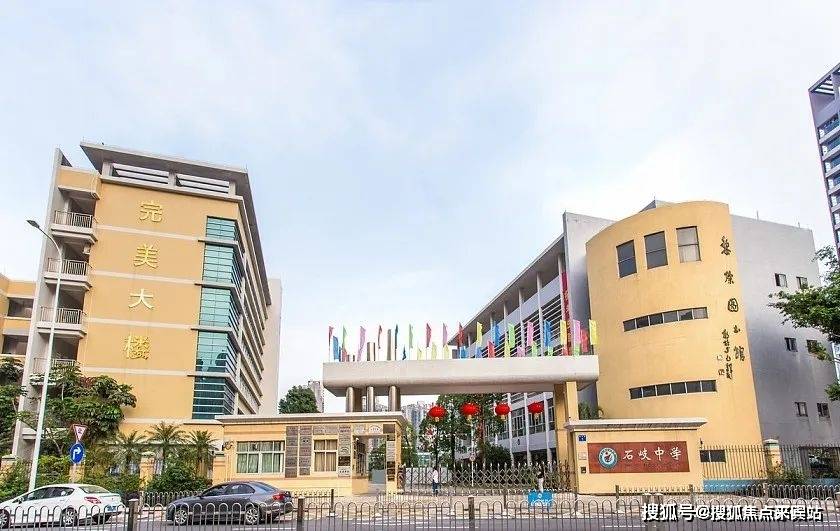 8公里岐江景觀帶有石岐大信(a,b座)商圈,港口壹加壹商圈,紅星美凱龍