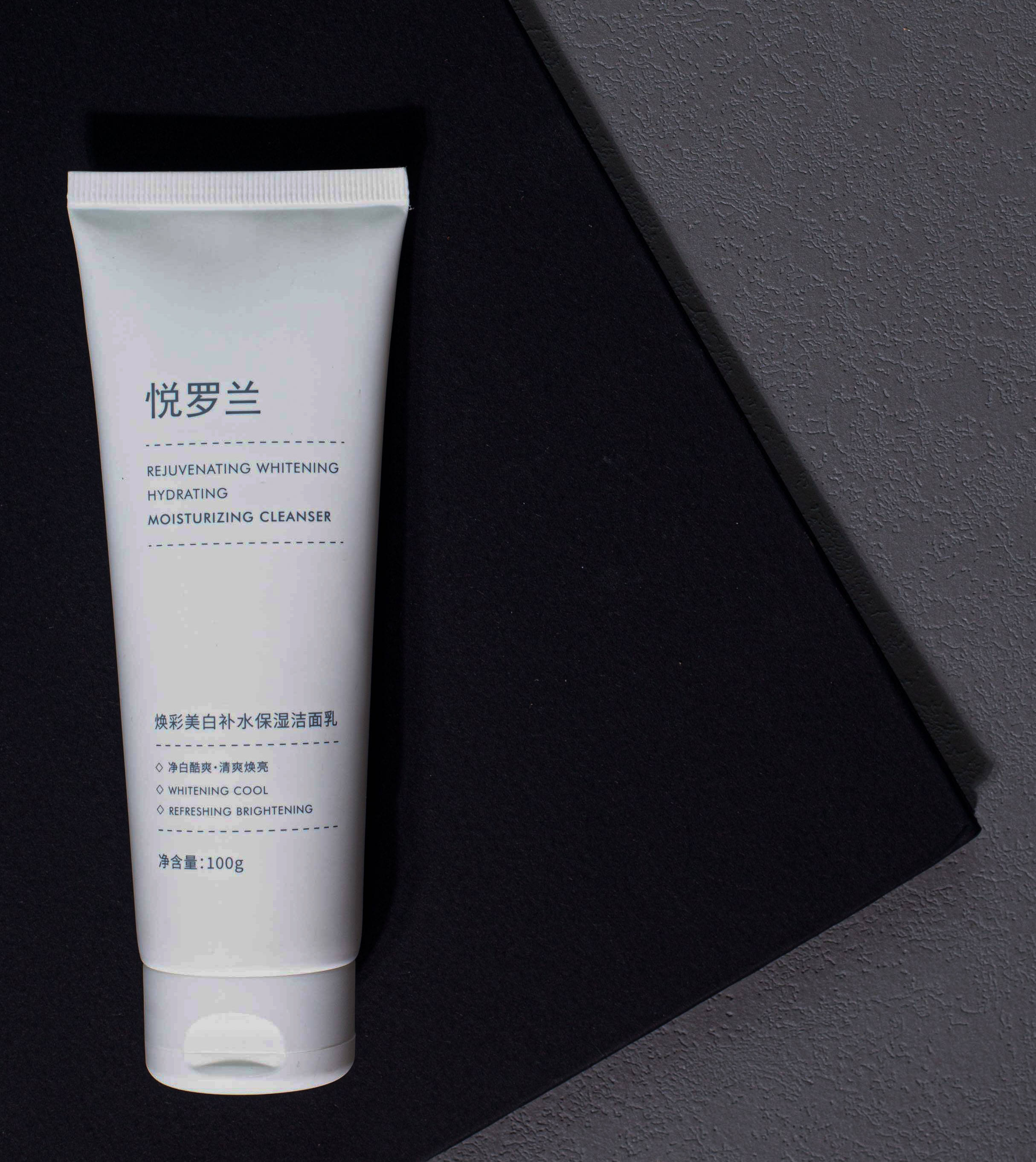 哪款洗面奶好用,不到100块的控油洗面奶建议收藏_肌肤_效果_泡沫