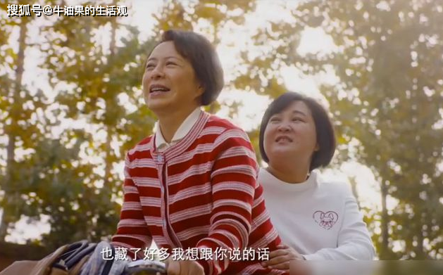 贾玲跳楼戏拍了72遍,《热辣滚烫》票房30亿,彻底不装了_母亲_父母