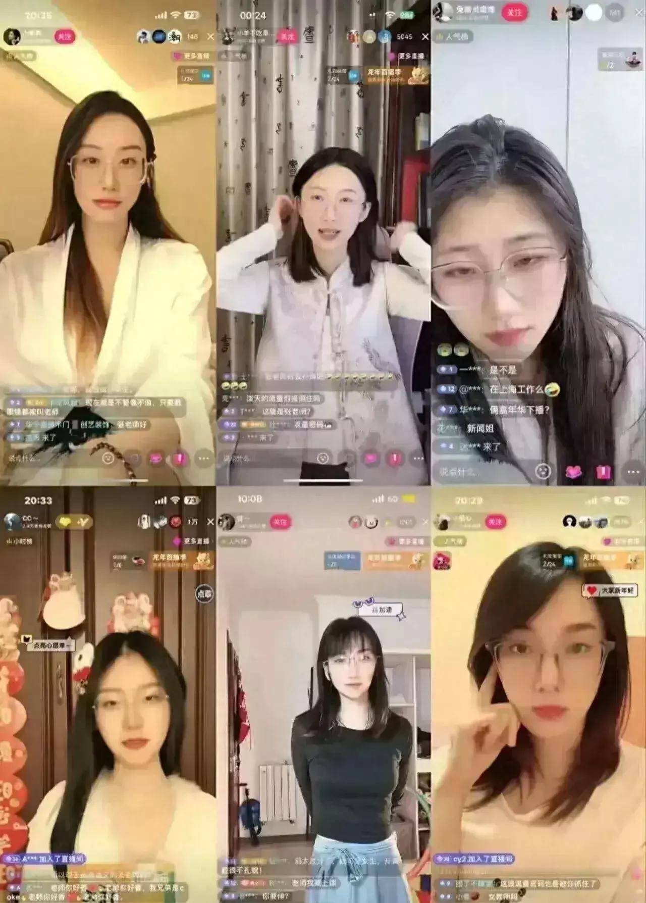 网上多名张老师现身_事儿_上海_网友