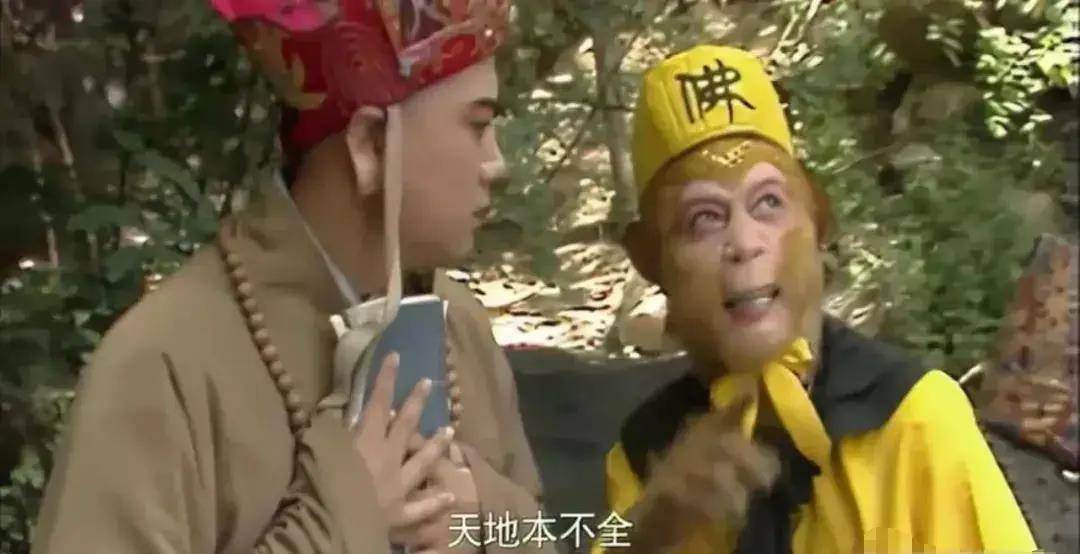 六句经典语录:让你瞬间清醒通透,激发内心强大的力量_人生_师父_唐僧