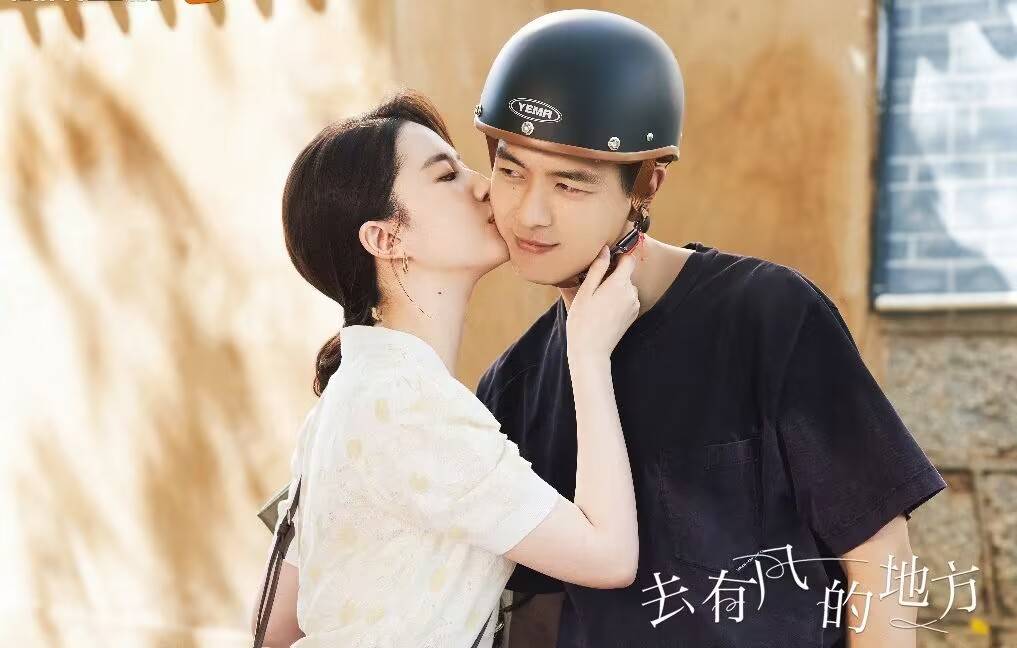 李现,刘亦菲二搭现偶,角色人设不输谢之遥,红豆,《繁星》启动_观众