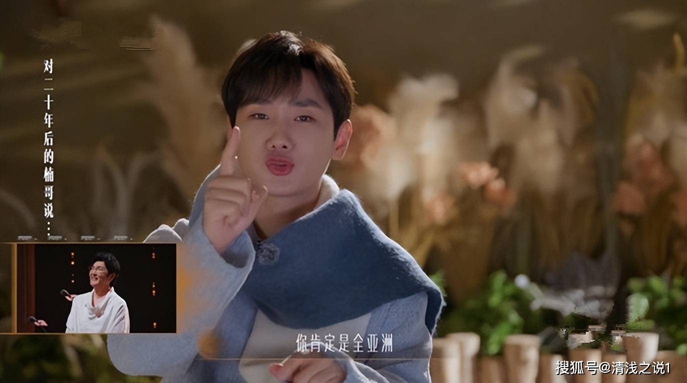 《声生不息》孙楠究竟有何魅力让葫芦兄弟用心给他做视频,颁奖?