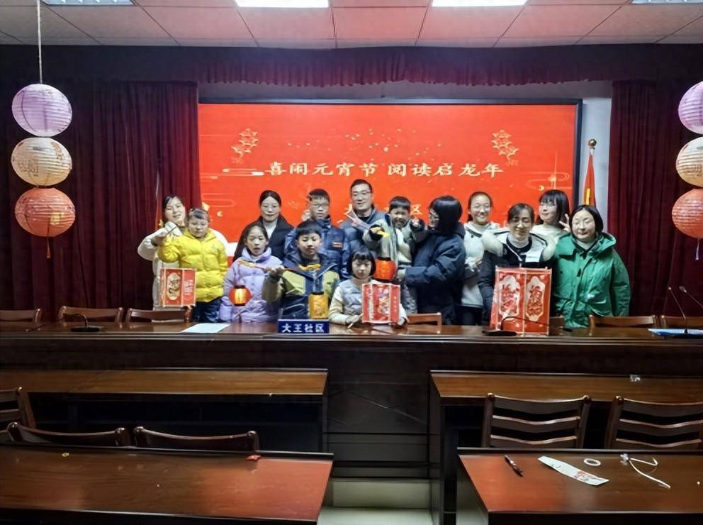 泰州寺巷街道大王社区:喜闹元宵启新春 共话非遗乐传承_活动_文化