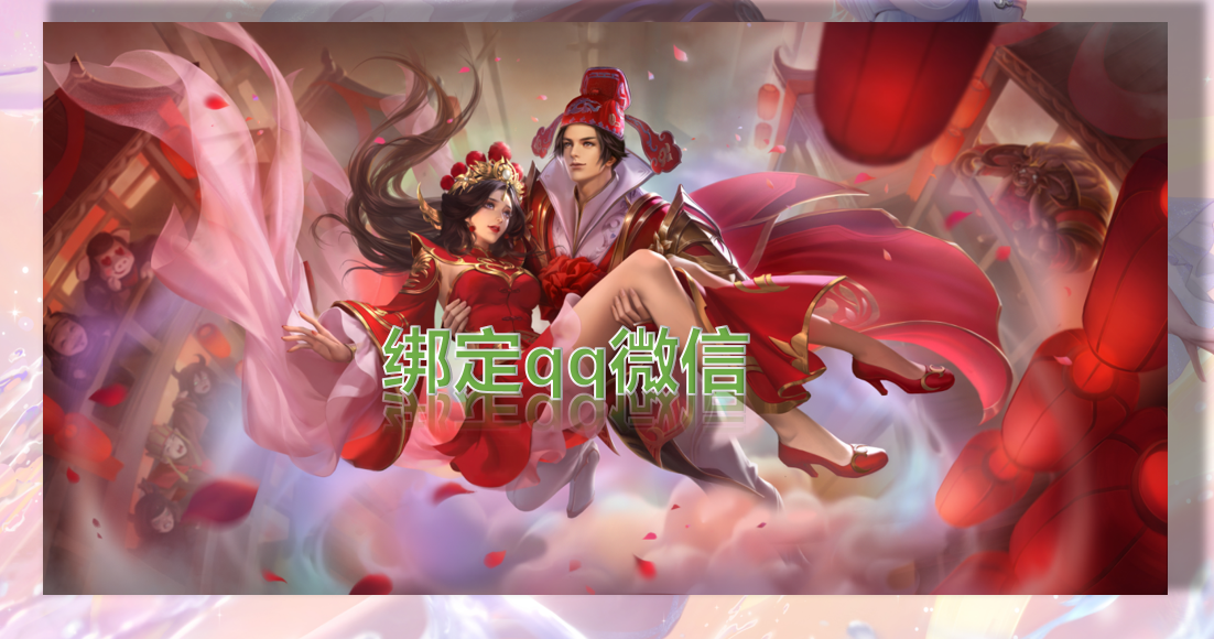这款格斗游戏的SNS特性能这般出众，王者荣耀是是不是努力做到的(图2)