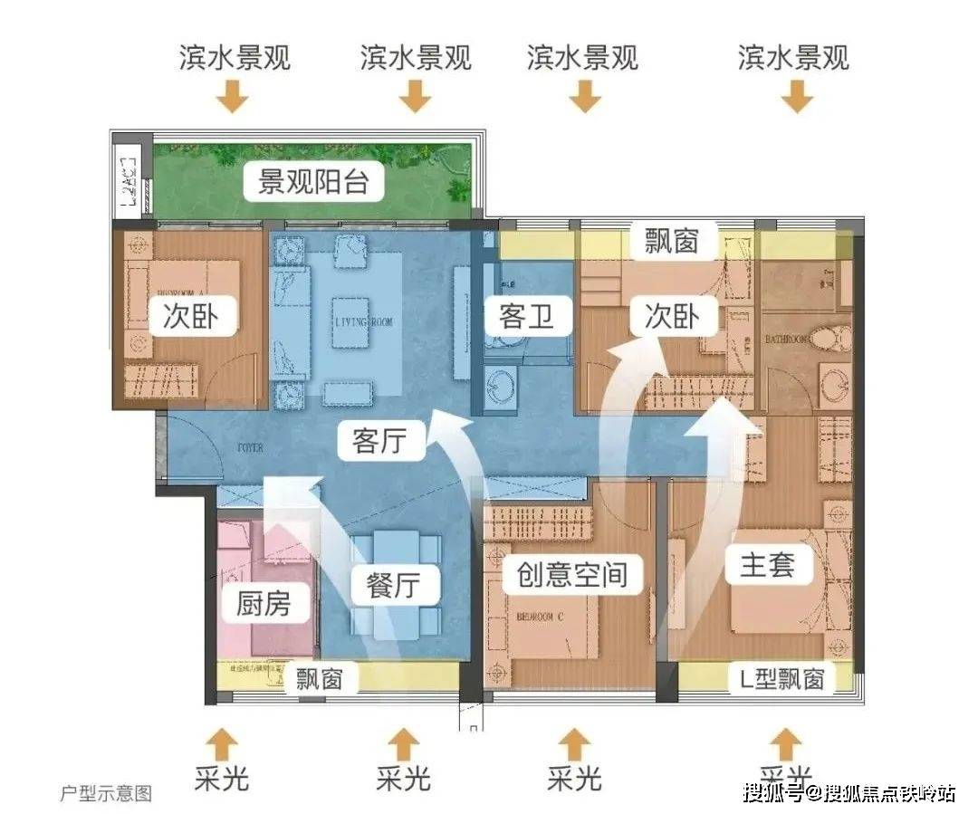 建發明珠灣璽售樓處電話→售樓中心首頁網站→樓盤百科