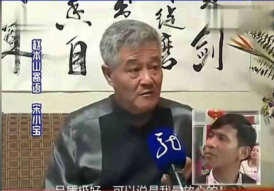 快来留言分享,让我们一起为这位传奇笑星喝彩,为他的幸福和笑声欢呼!
