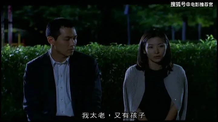 韩国电影《情事》:直爱无畏年龄机锁,细腻情感直击人心_爱情_素贤