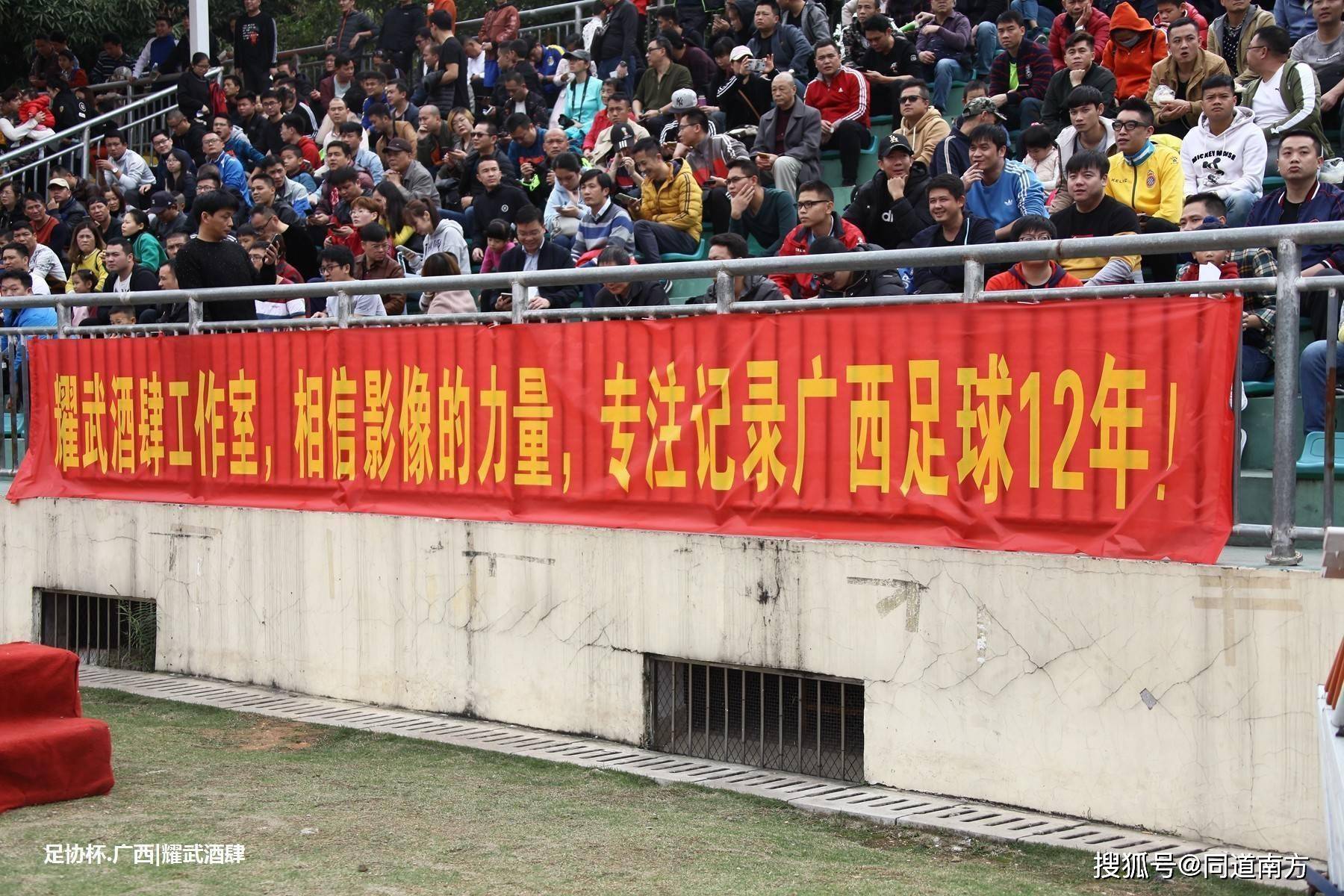 广西恒宸一线队球员,教练员离队公告_足球俱乐部_的力量_江敏文