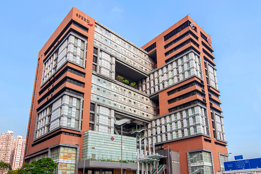 香港理工大学专上学院(hkcc)成立于2001年,由专业及持续教育学院管理
