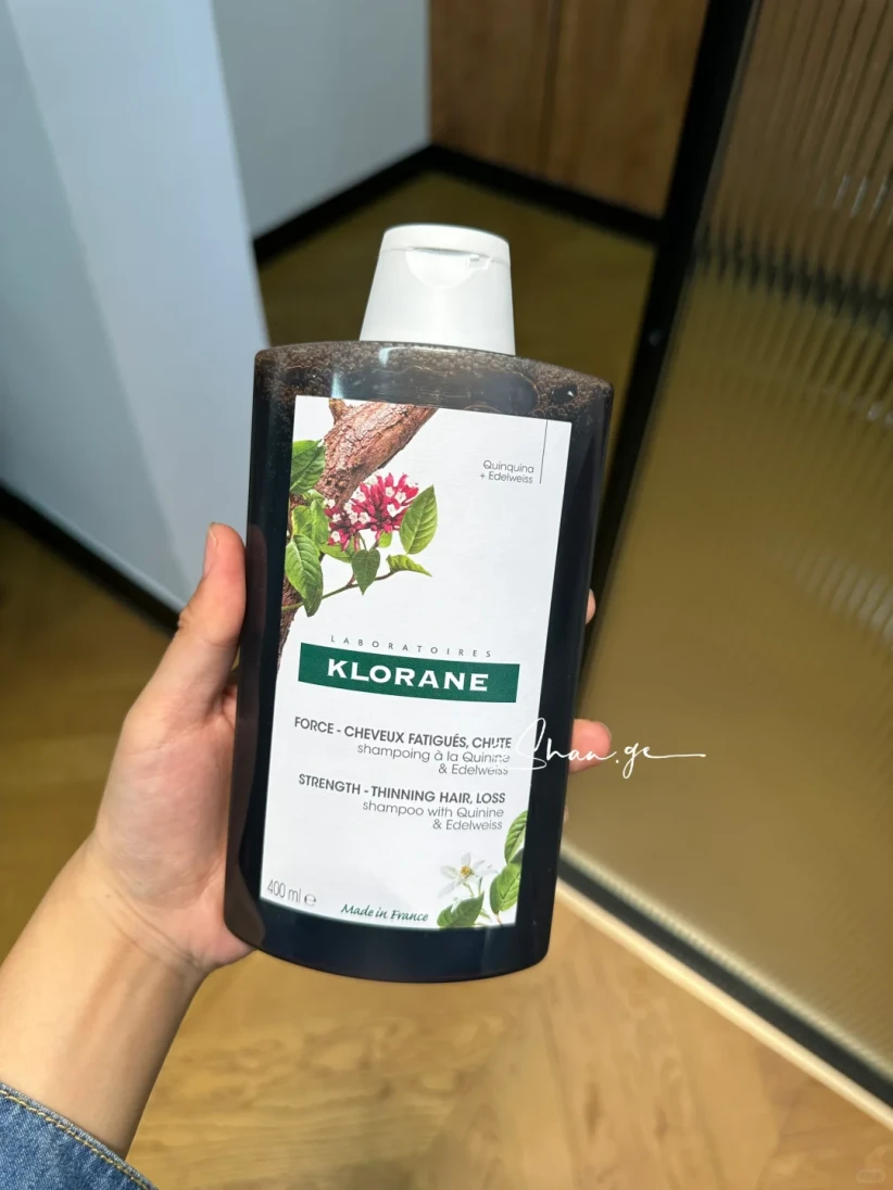 4.馥绿德雅洗发水它是一款天然的洗发水,加入了茶树油 薄荷