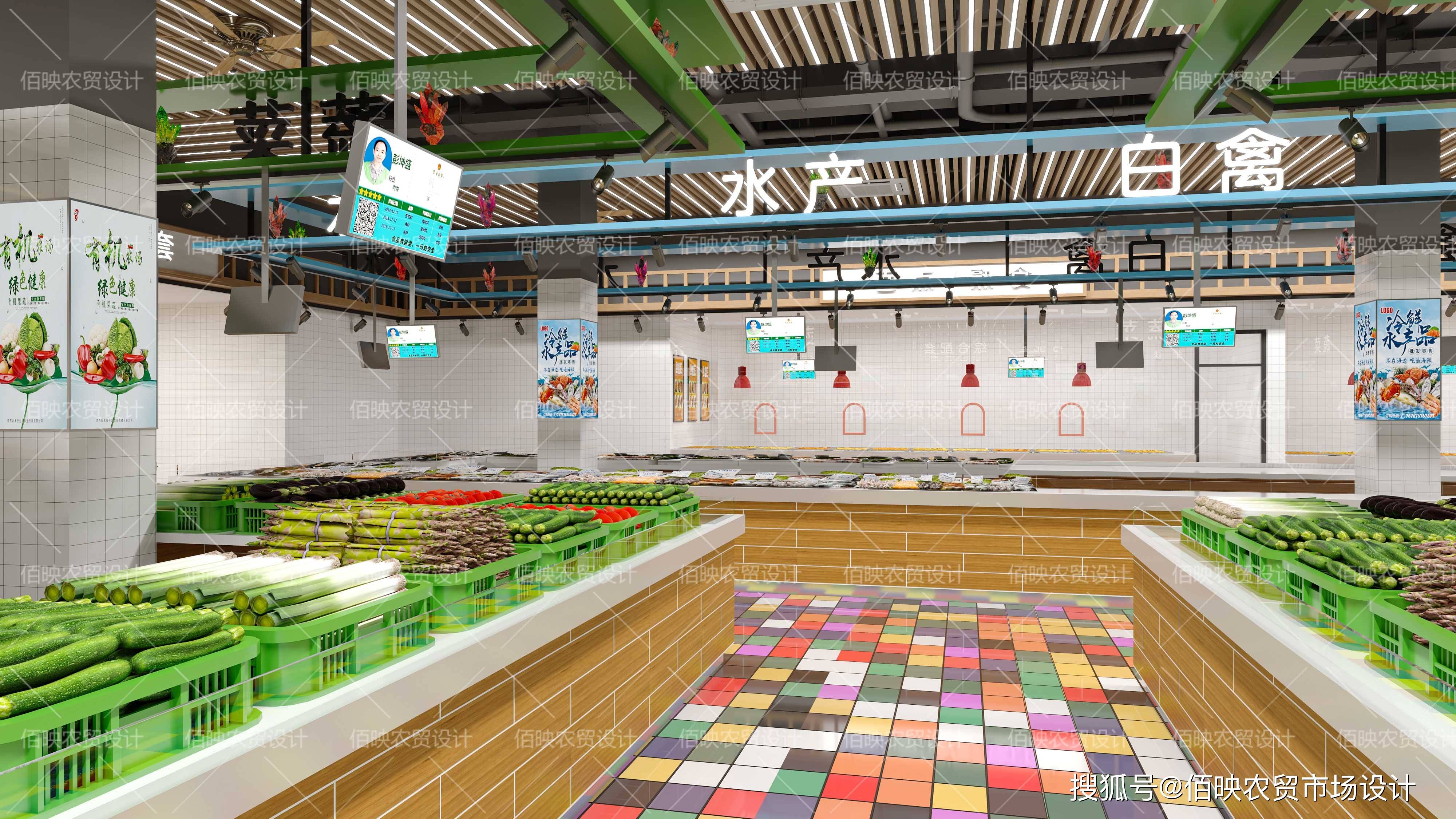 如何打造农贸批发市场设计?