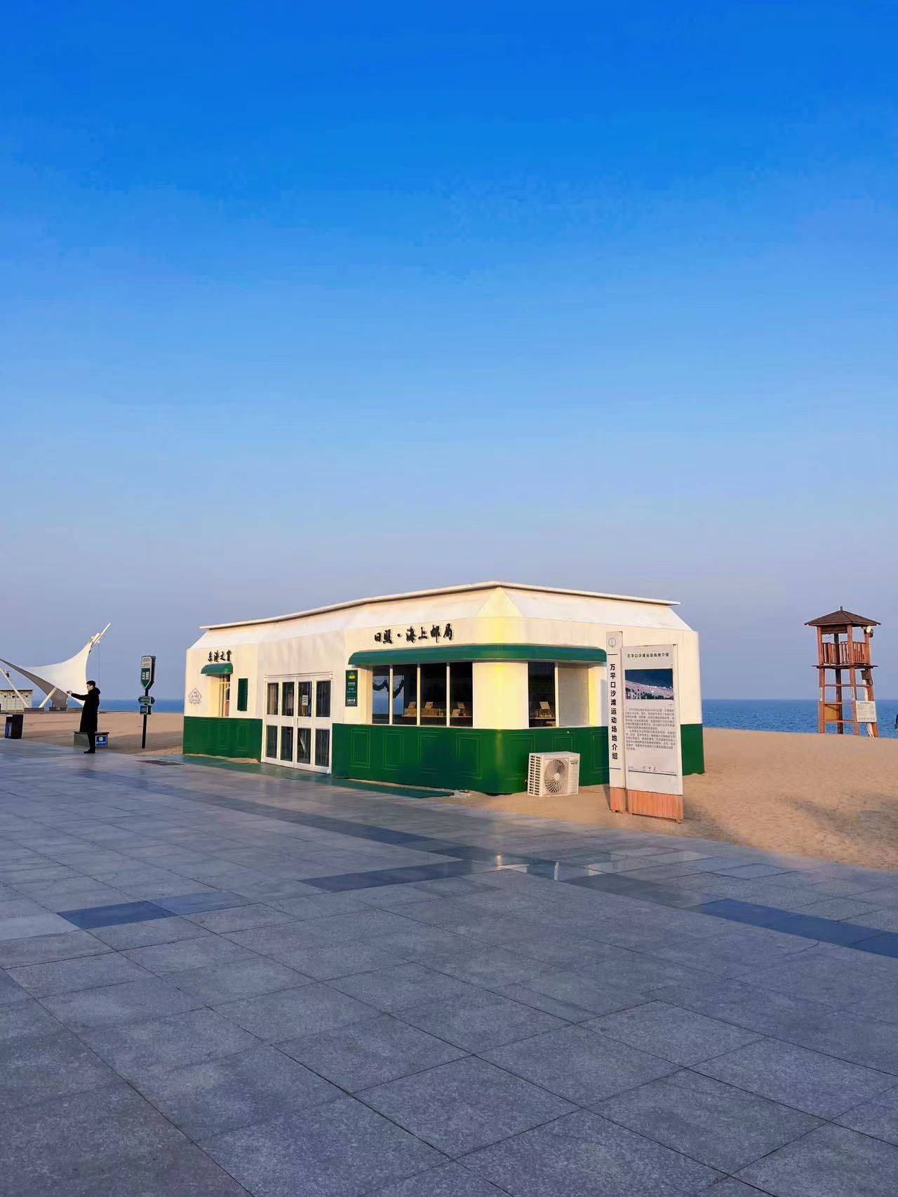 冬天来日照 看这一条就够了_广场_万达_建筑