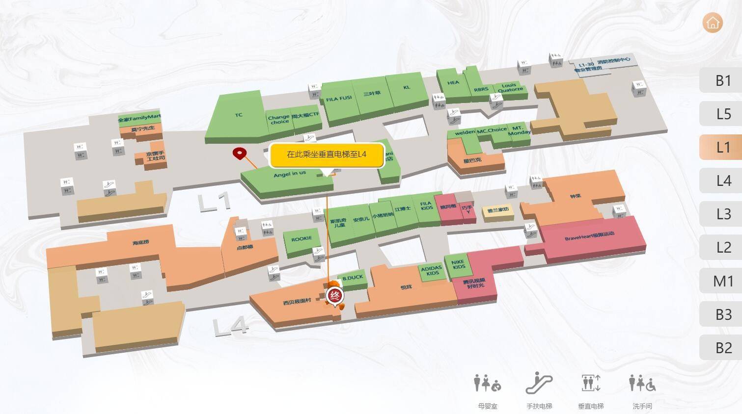 室内3d导览系统 蓝牙定位导航 可跨楼层导视_进行_地图_路径