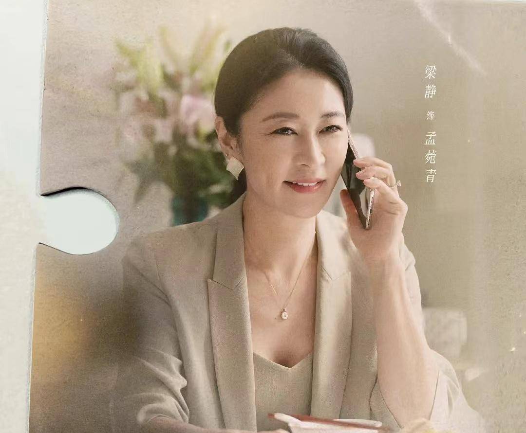 梁静的影视剧作品不多,但是,梁静不仅颜值有辨识度,主要是她的演技,是