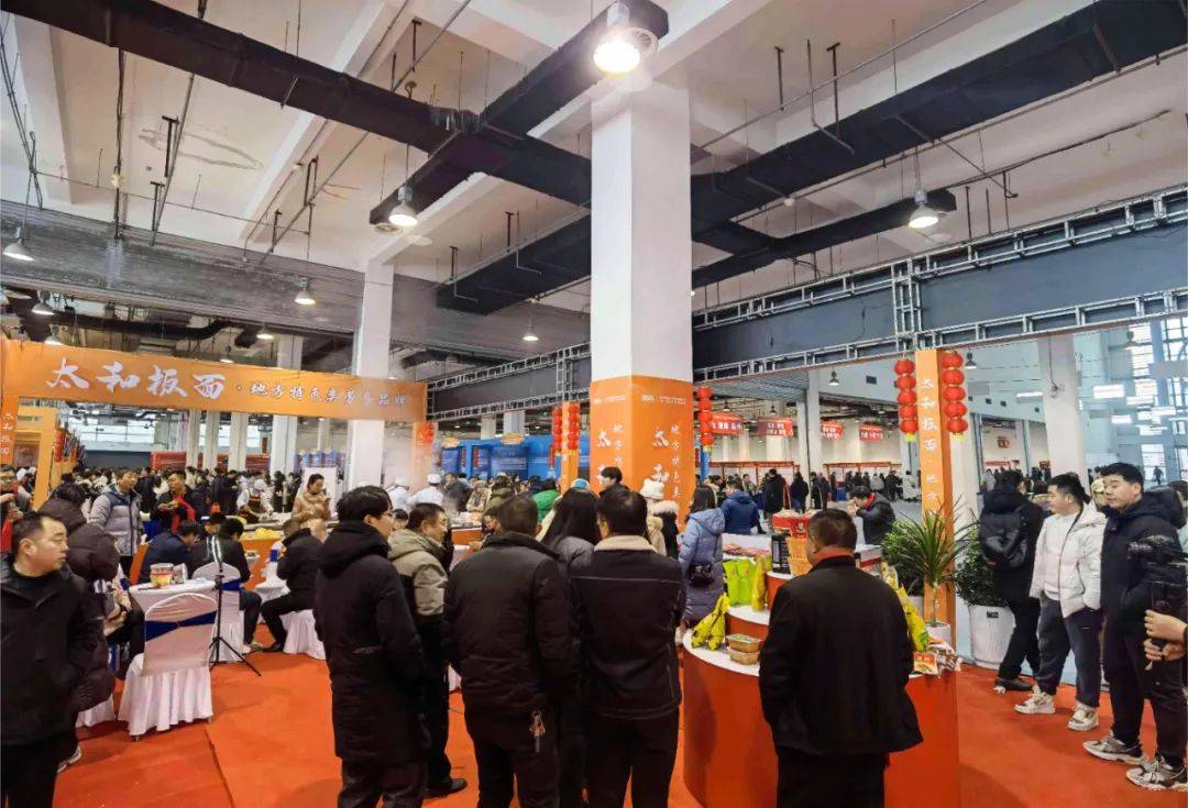 太和板面遇"春风",劳务品牌再起势_发展_就业_产业