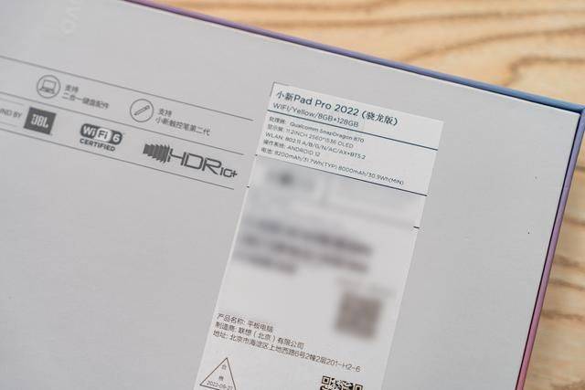 自带谷歌框架还送免费 ai 的平板只要千元出头,能不香?_pad_支持_系统