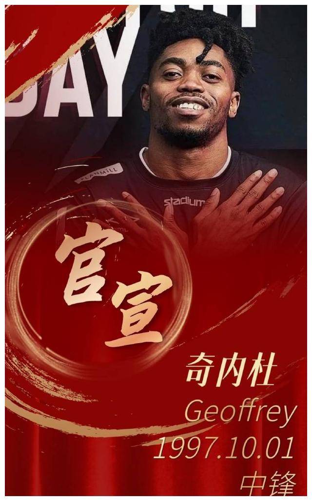 辽宁铁人公布新队徽,"铁锤"抽象为"t",勇争第一!_赛季_实力_铁人足球