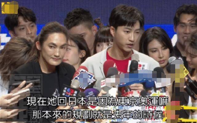 所以才带着儿女回日本,还有被质疑拿掉婚戒的事情,福原爱说是公司工作