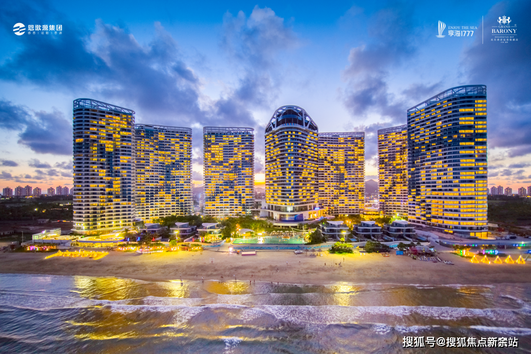 双月湾享海1777售楼处【首页网站】享海1777欢迎您/户型/价格/小区