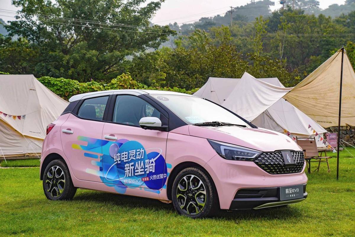 龙年代步车新选择,实力座驾易至ev3青春版你值得拥有_搜狐汽车_搜狐网