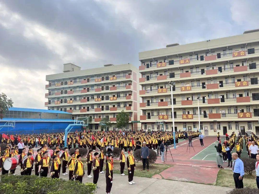 西樵实验小学"樵山学子美好成长嘉年华" 暨新学期第一声铃响活动_最好