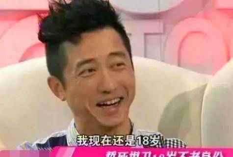 庾澄庆年轻时罕见美照被扒出,简直完爆李敏镐,帅过千万小鲜肉,还撞脸