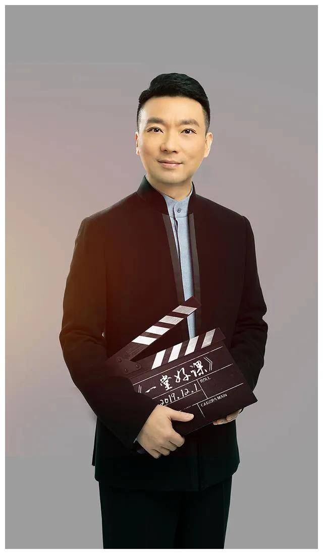 央视四大男主持人魅力无限,风采独具,正能量满满_观众_舞台_实力