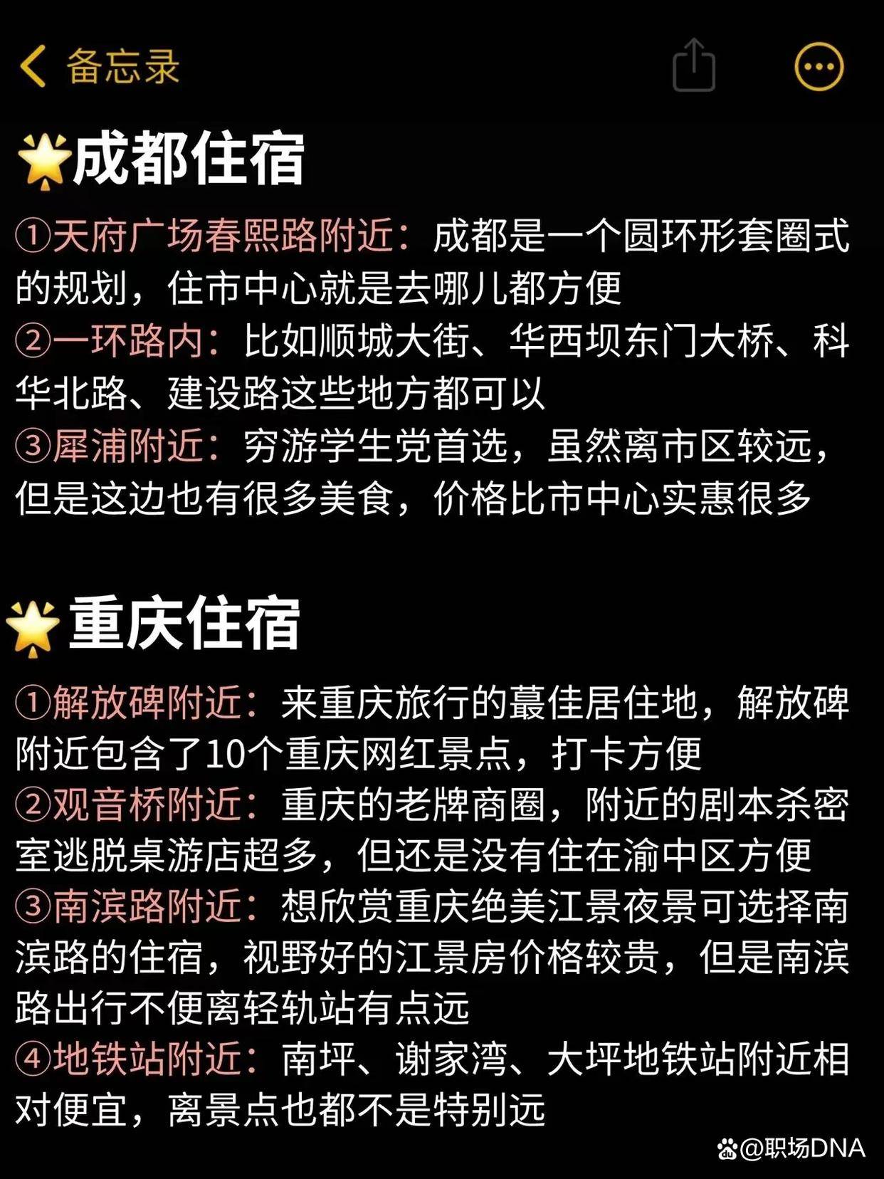 2023年重慶三峽學院錄取分數線(2023-2024各專業最低錄取分數線)_重慶三峽學院錄取分數2021_重慶三峽學院最低錄取分數線