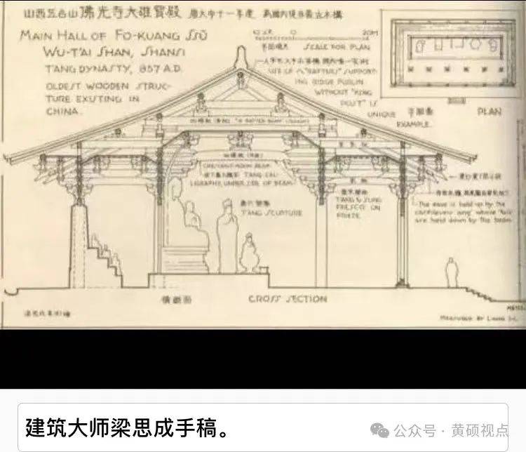 康心如不仅慷慨提供资金支持,小车代步,有时还陪同面见要员,吕季子