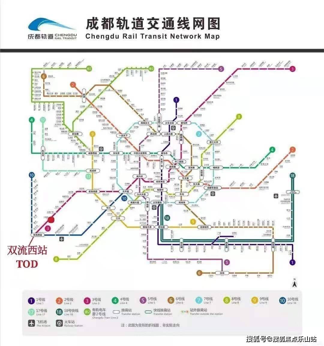 最新在售信息 最新优惠详情 最新价格_双流_项目_成都