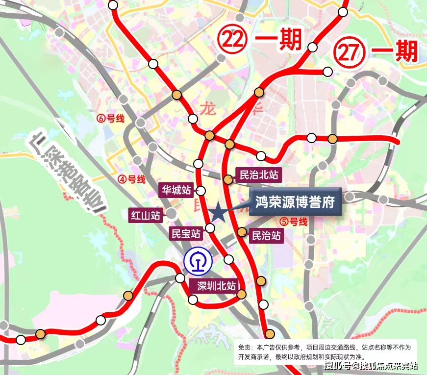 环中线最新线路图图片