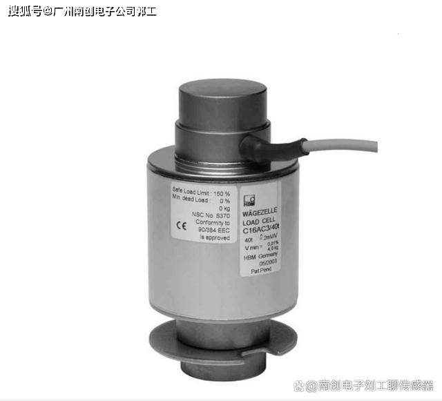 c16ic3/20t德国hbm数字柱式称重传感器:新一代重载测试的佼佼者_领域