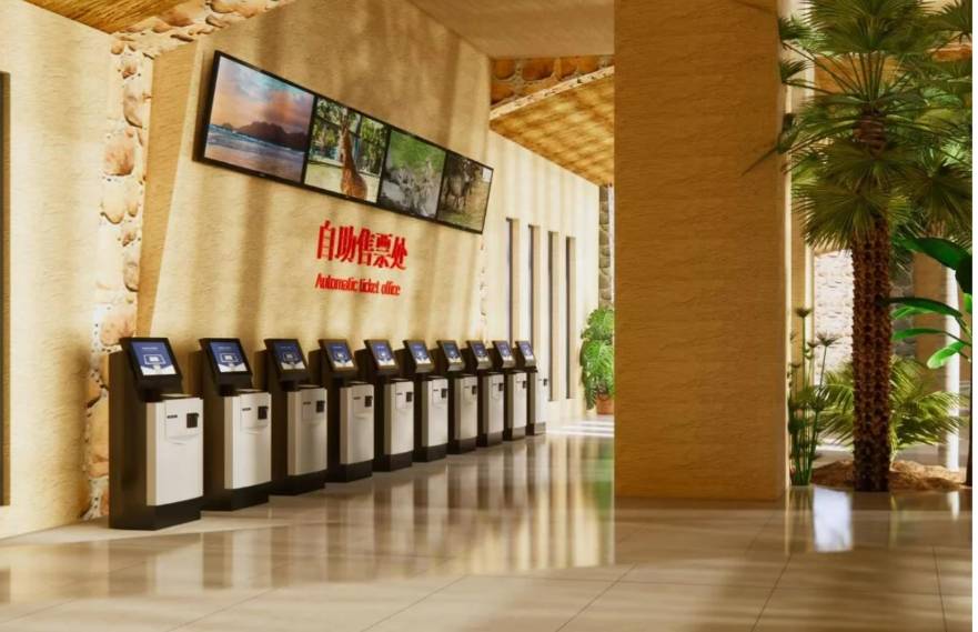 景区自助售取票机跟哪些票务管理系统打通了 有没有推荐的品牌_游客