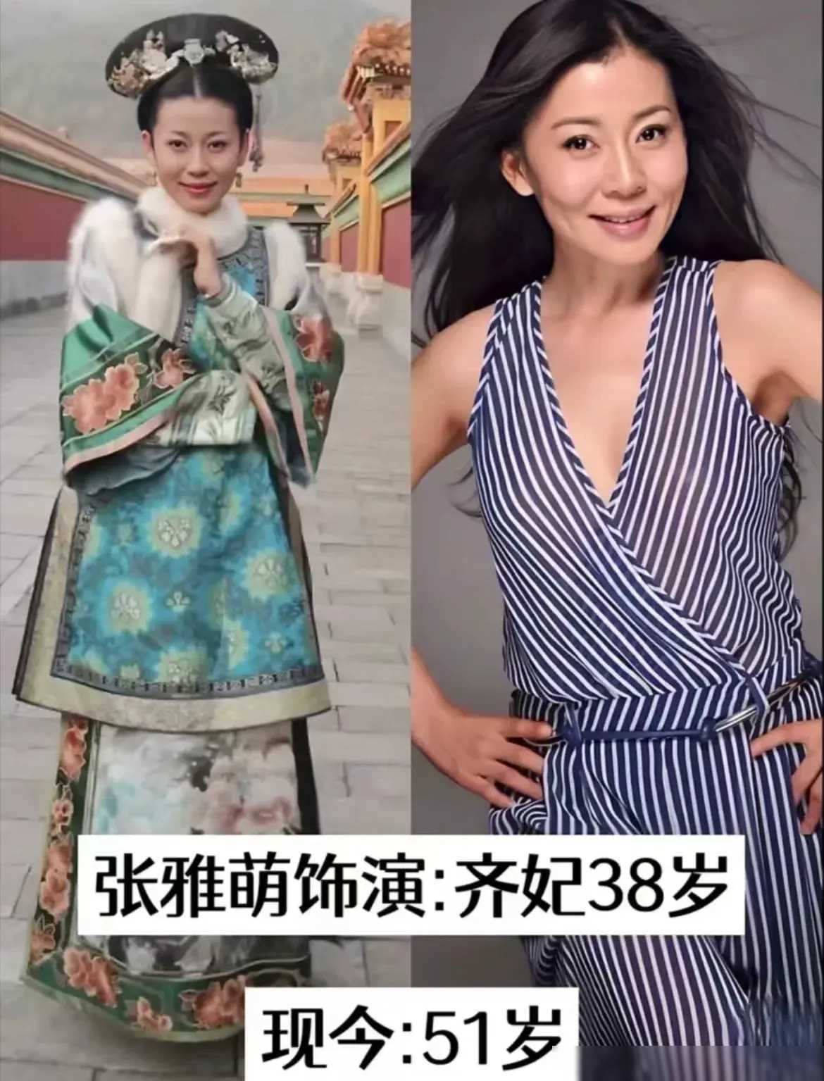 第一次这么直观,原来甄嬛传已过了12年,演员们风采依旧不减当_观众