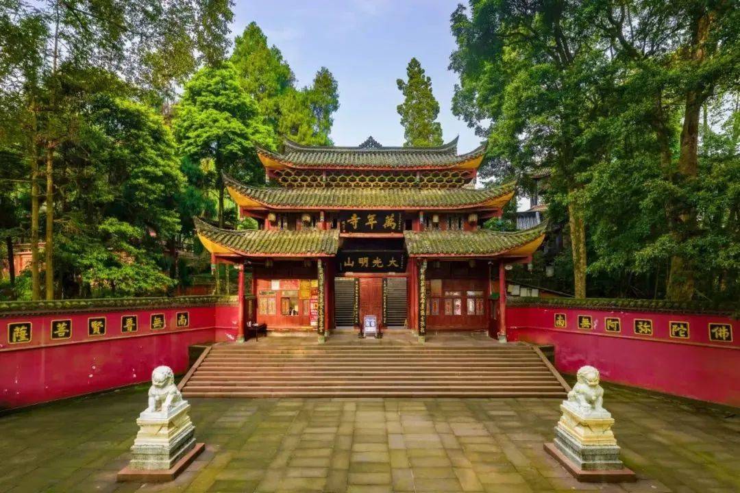 李白都去万年寺了,那我也去_峨眉_广浚_白水池