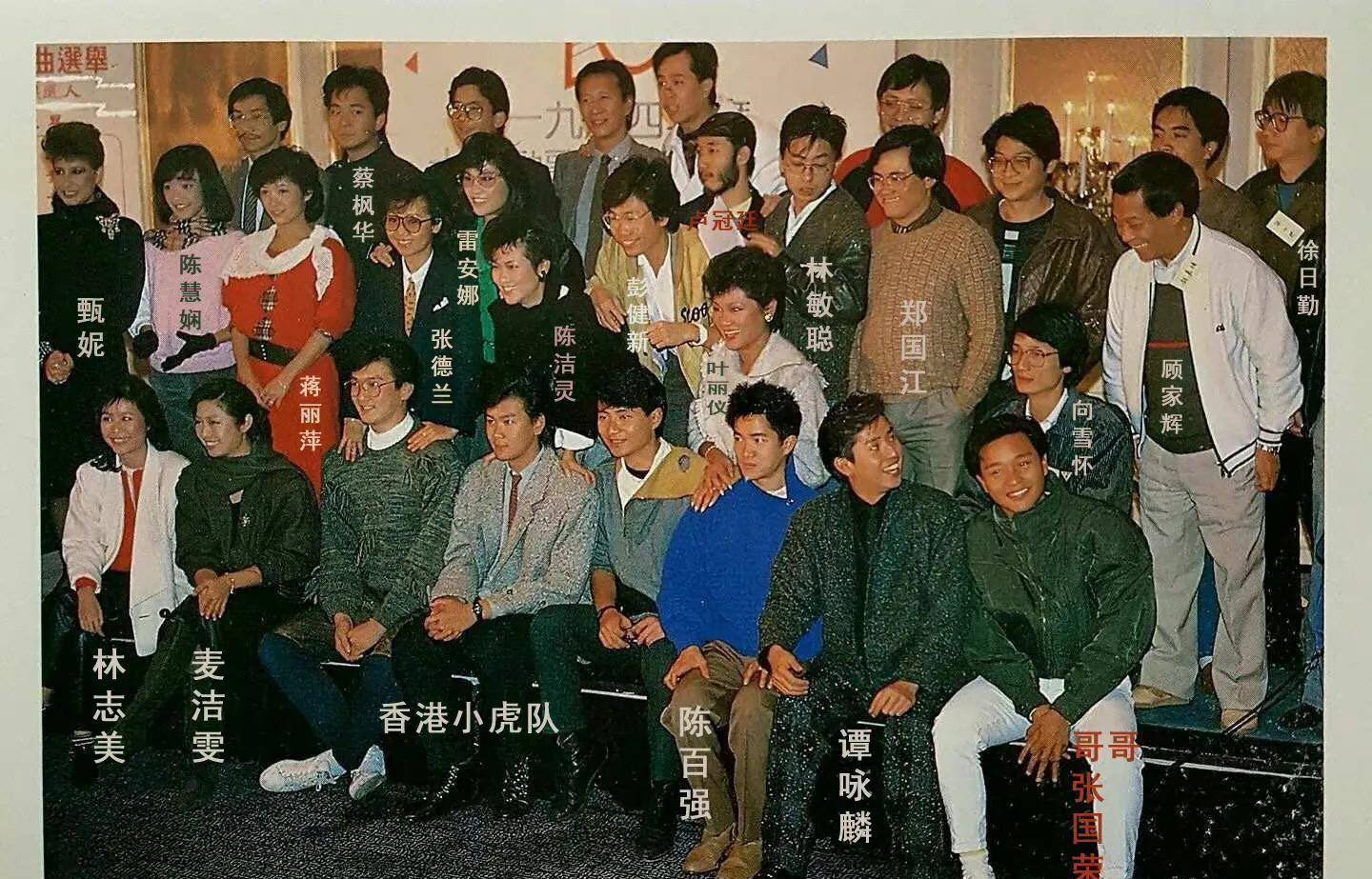 至于谱曲者,也有声音认为谭咏麟曾经太过倚重芹泽广明,专辑曲风缺少