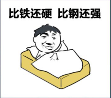 晨勃是因为春梦?不为人知的丁丁秘密_男性_治疗_影响