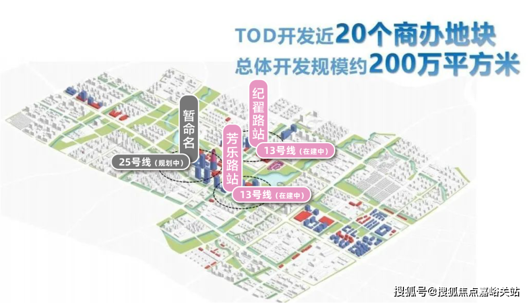 中国铁建花语前湾售楼处_(中国铁建花语前湾)售楼处