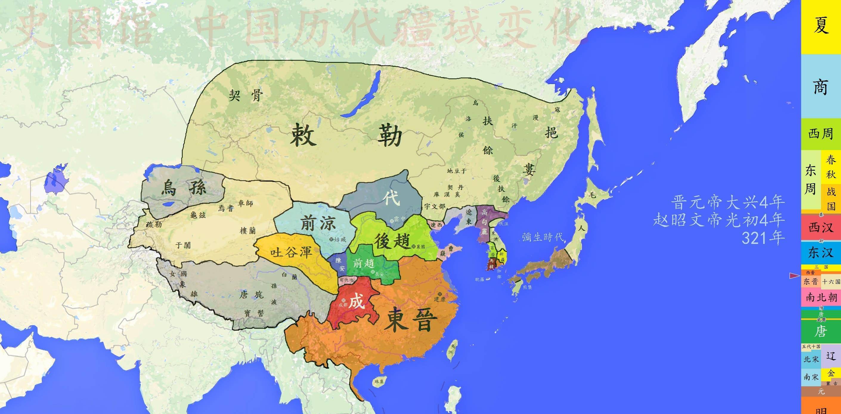 它最爱收复失地,胜过任何朝代_祖逖_北伐_司马睿