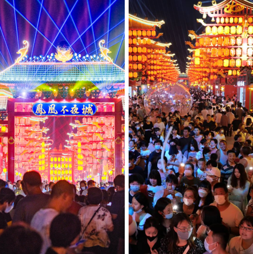 国艺中联凤凰不夜城,两汉文化体系的一次全面呈现_街区_两汉时期_消费