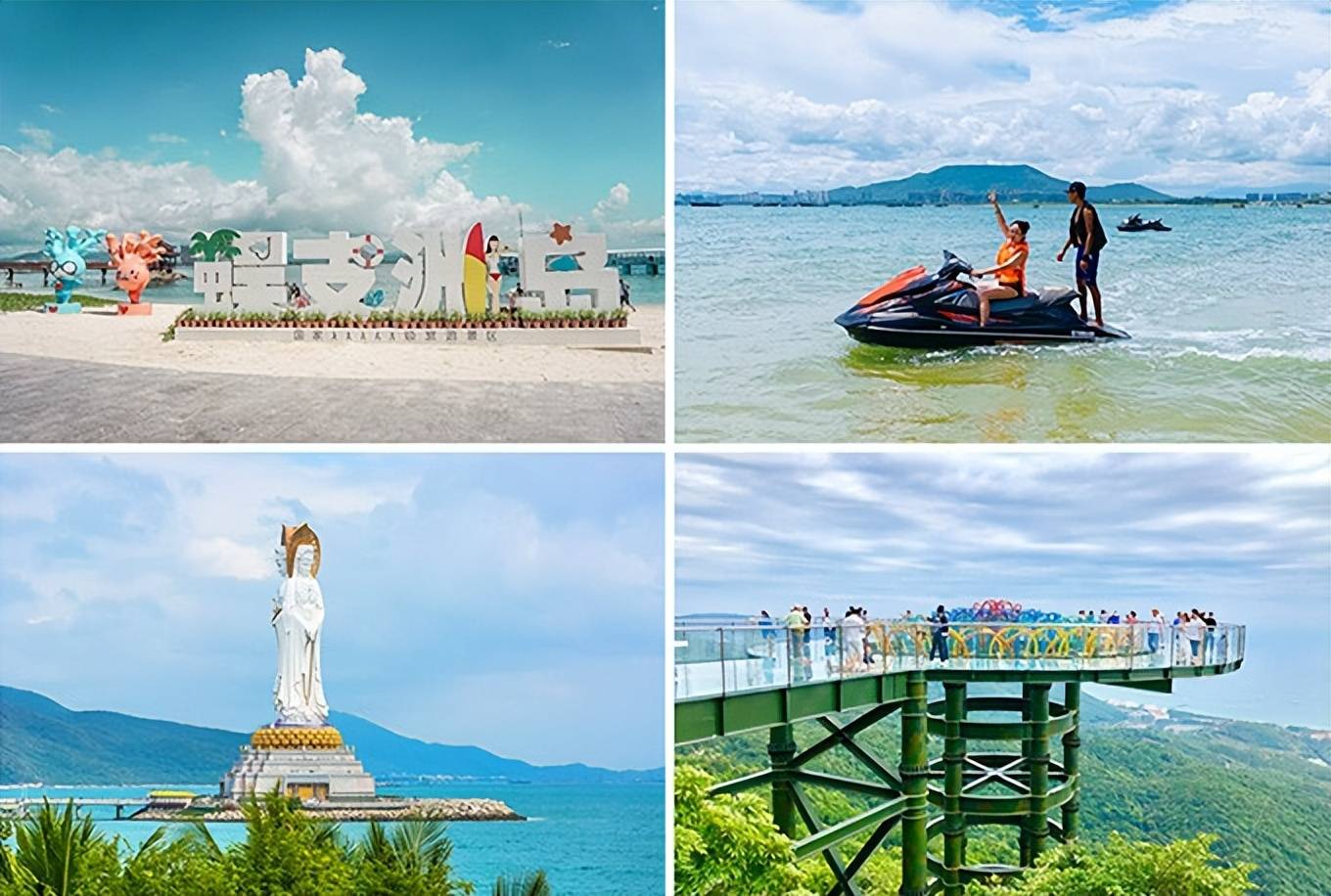 海南当地旅行社报价,海南旅游团报价五日游多少钱_三亚_亚龙湾_景点