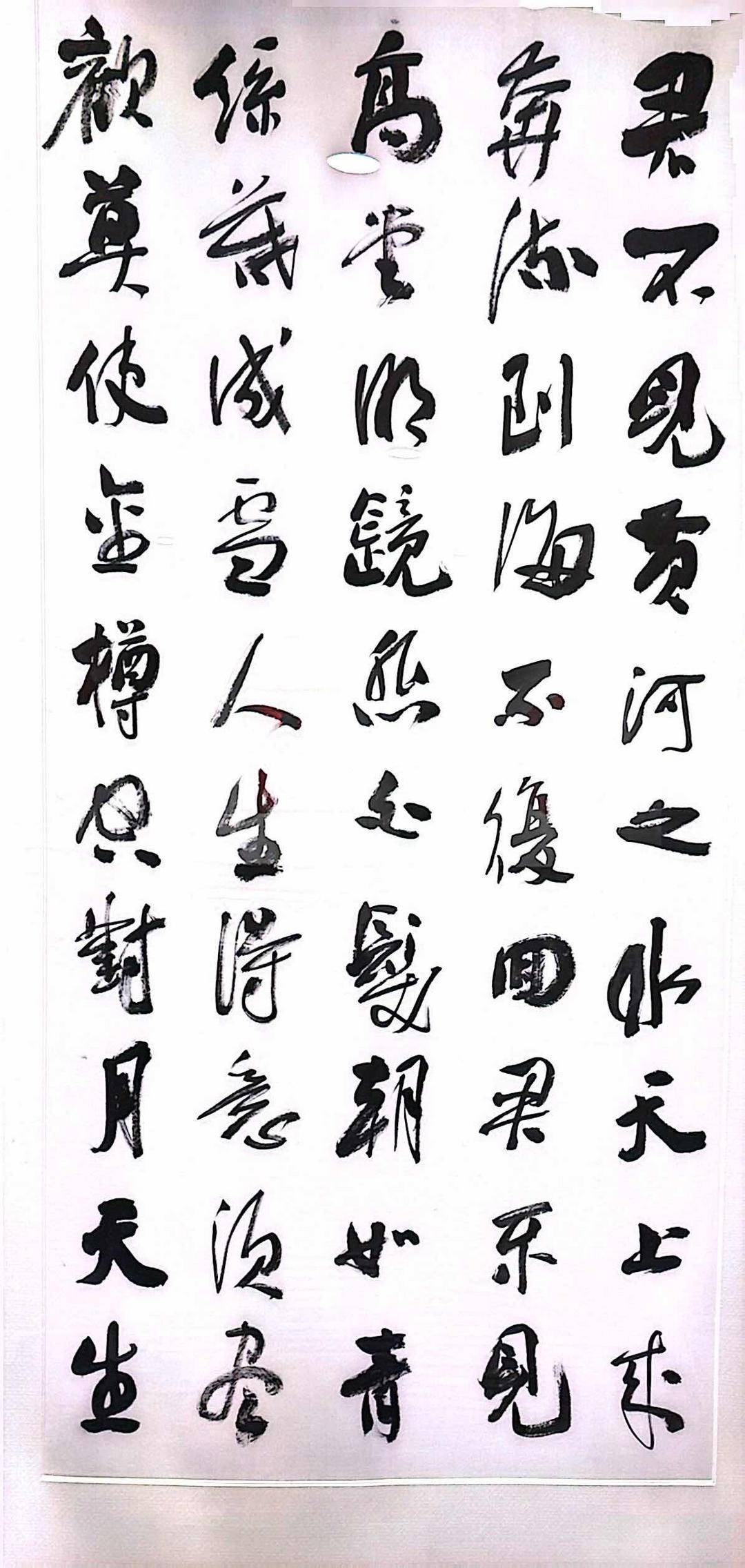 何满宗,李皓,朱懿龙年迎春书法作品展,体现了他们对中华文化的热爱和