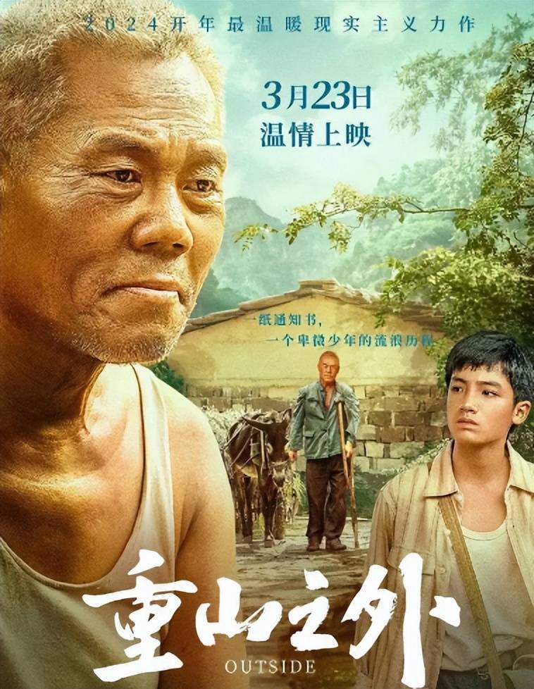 华为小公主与司马南的影视剧,近日扎堆播出_安娜_高群书_唐国强