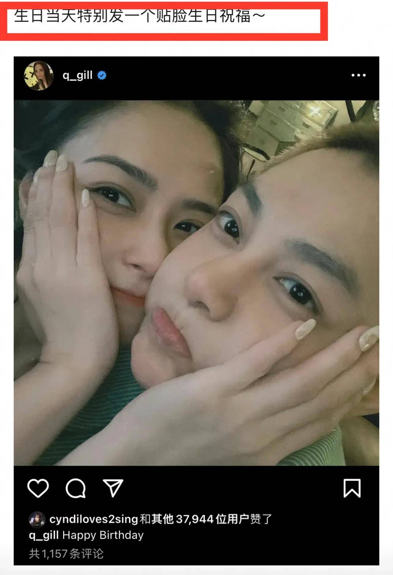 疑和皇甫圣华同游迪拜,过情人节,心情极好晒同景色_网友_旅游_sa