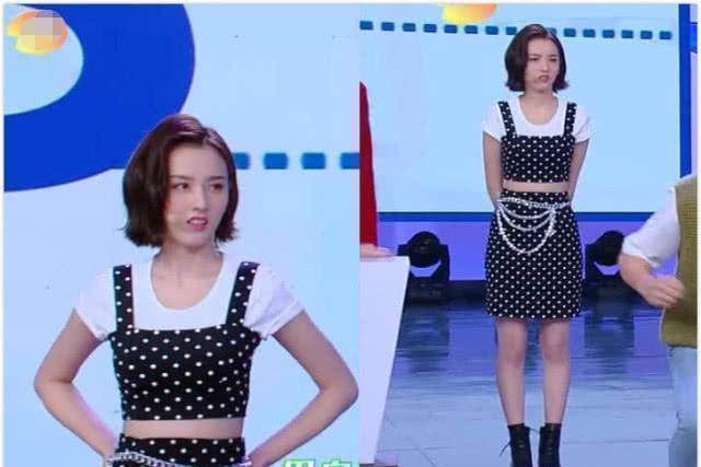 快本镜头下的宋祖儿,a4腰优越,可这坐姿比吴磊还"豪迈"_白色_热度