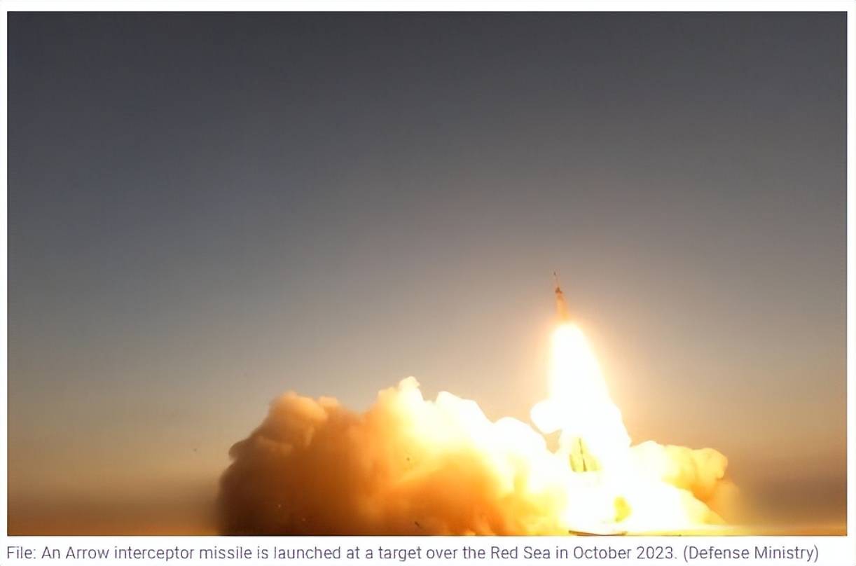 以媒:以军称在红海拦截一枚疑似来自也门弹道导弹_发射_埃拉特_无人机