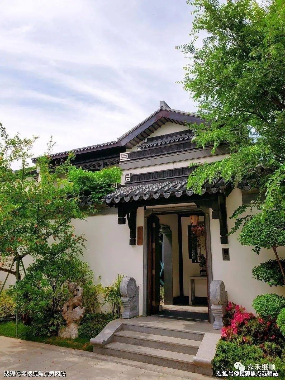 苏州现房中式独栋别墅天然居文化坞【天然居文化坞】