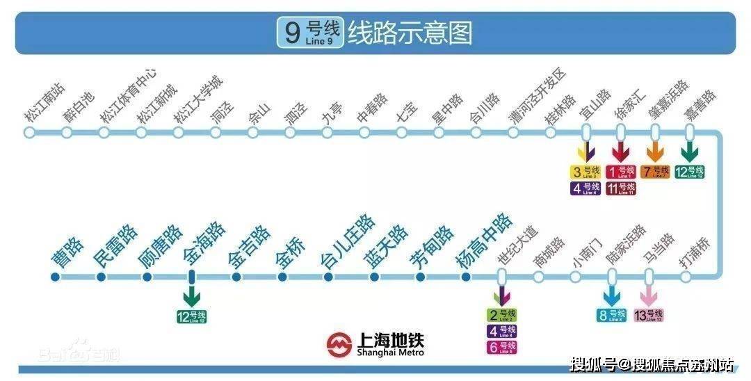 汇贤阁-汇贤阁丨汇贤阁白冰新家丨汇贤阁售楼处丨(上海松江)汇贤阁