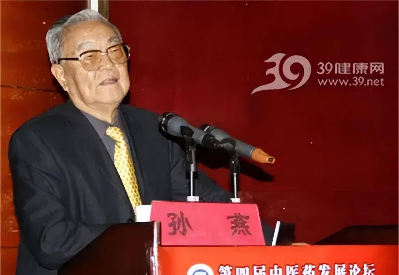 93岁院士做肿瘤大夫63年,总结出"5张防癌处方"_孙燕_定西_病人